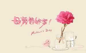 每年的农历4月初8是什么日子-神算网
