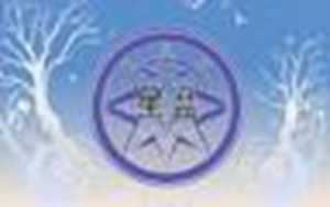 最有吸引力的金星星座(最有魅力的金星星座)