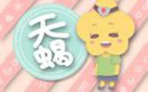 见人说人话(见人说人话见鬼说鬼话)