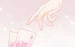 女人梦见老公给自己钱是什么意思
