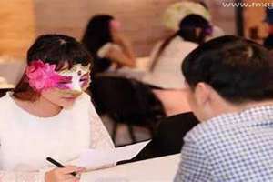 已婚女人梦见自己相亲没成功 已婚女人梦见自己相亲失败