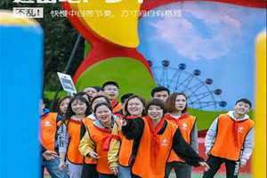 杭亚平 优品道 杭亚平简历