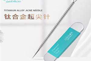 尖细的拼音 尖细是词语吗
