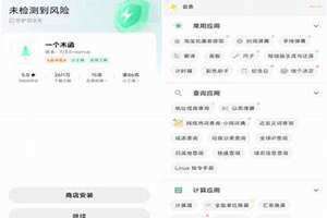 96多大了今年2024 96多大了今年属什么的