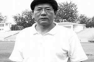 阚福林简历 阚福林教练