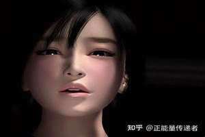 梅麻