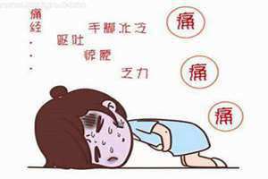 梦见来大姨妈流了好多血怎么回事(梦见来大姨妈)