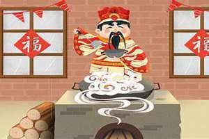 敬灶神说什么吉祥话(敬灶神)