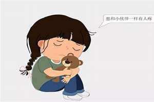 梦见被抛弃了伤心难过(梦见被抛弃)