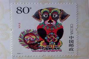 丙戌年是哪一年 丙戊年是哪一年的
