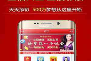 管家婆一肖一码100中奖技巧(王中王心水论坛)
