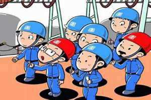 防火防盗防师兄对联 防火防盗防师兄的来源