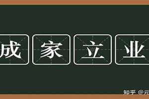兄弟宫为空宫表示什么(兄弟宫)
