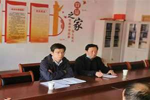 葛波蔚 浙江诸暨 太原市公安局长葛波蔚