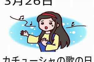 3月26日双色球开奖号码(3月26日)