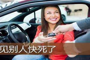 做梦梦到别人死了预示什么意思(做梦梦到别人死了)