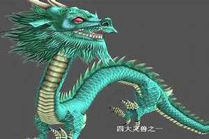 十二星座的守护神兽怎么召唤出来(十二星座的守护神兽)