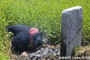 从墓地回来回家禁忌人死一周年应说什么话(从墓地回来回家禁忌)