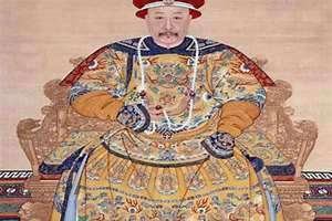 嘉庆年是哪一年哪个朝代 嘉庆二十年是哪一年