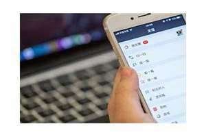 通过电话号码能查到个人信息吗黑客 欠钱不还怎么查对方身份证号