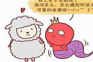 羊跟蛇相配吗一个一月一个五月相配吗(羊跟蛇相配吗)