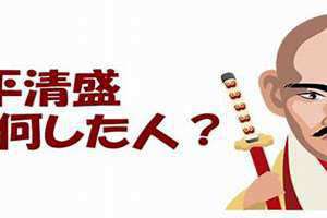 平人气象论 平人气象论原文及翻译