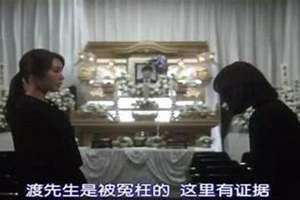 笑颜永驻形容多少岁的人(笑颜永驻)