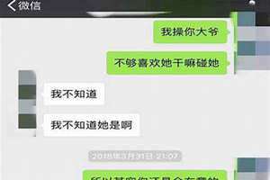 口的时候怎么才能不让牙齿伤到它 男朋友让我口