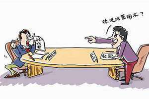 在见的意思是再也不见(在见的意思)