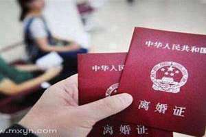 梦见爸妈离婚爸爸又找了一个 梦见爸妈离婚,自己哭的很惨