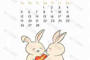 2月份的节日英文(2月份的节日)