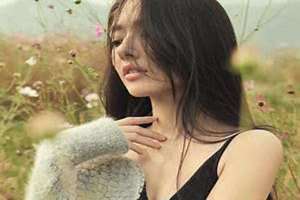 花花女郎