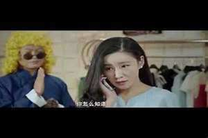 娜仁托娅成吉思汗 娜仁托娅拼写