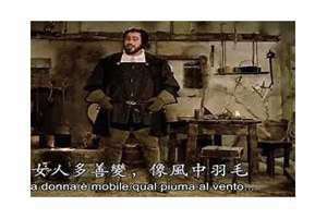 善变的女人是什么性格 善变的女人下一句