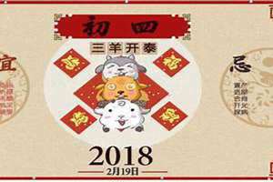 今天是农历什么年几月几日(今天是农历什么年)