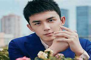 吴磊什么星座多少岁(吴磊什么星座)
