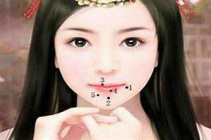 嘴角有痣的女人面相图解(嘴角有痣的女人)