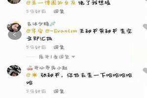 给我查一下焊工证 给我查一下清明是哪一天