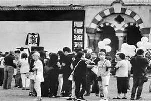 梦见出殡的场面和棺材 梦见出殡的场面人很多