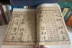丙午是几点到几点之间 农历丙午是几点