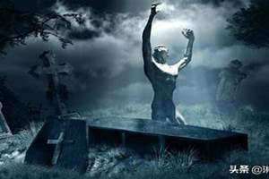 梦到好多死人的场景是什么意思 梦到好多死人躺着是什么意思