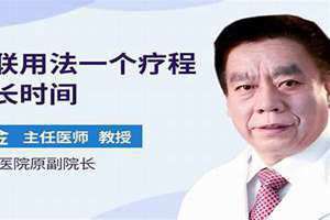联贯是什么意思(联贯)