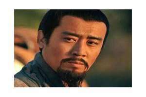 姓刘的历史人物有哪些人(姓刘的历史人物)