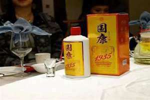 合卺酒怎么读 合卺之欢下一句