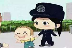梦见女儿丢了 很着急 到处找(梦见女儿丢了)