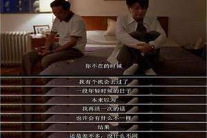 我是小三他每天都要我去社区一定要带社保卡么 老公从外地回来一晚上不让我睡觉