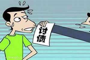梦见别人欠我钱不还,我追着要 梦见别人欠我钱是什么意思