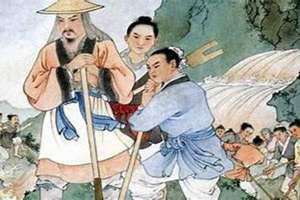 禹的意思及寓意 蠹的意思和读音