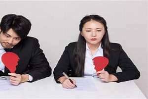 梦见离婚了是什么预兆男人(梦见离婚了)