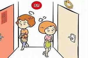 门冲门怎么破解(门冲)